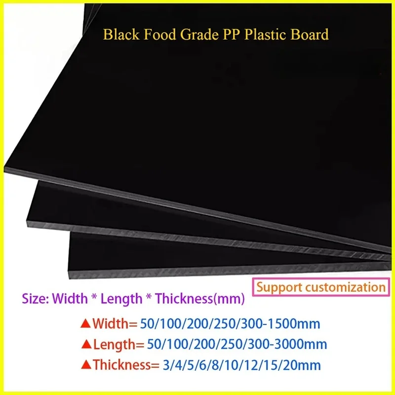 Black PP Plastic Board 3-20mm Thick 50-400mm Wide Polypropylene Sheet