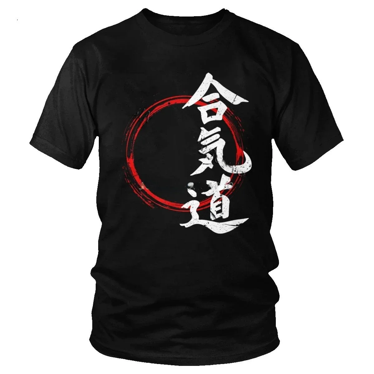 Kanji Aikido T Shirt Men Classic Casual Soft Short Sleeved Round Neck Gift Tee For A Martial Arts Love Tshirt