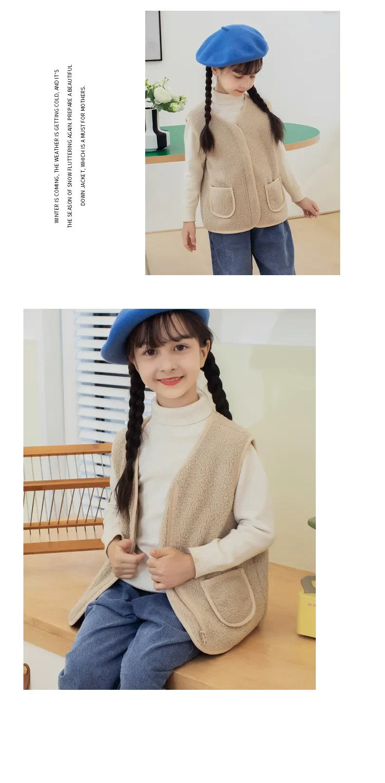 Neue Herbst-Winter-Fleece-Weste für Jungen und Mädchen, Baby-Freizeitweste, weiche, atmungsaktive Kinder-Innenweste, winddichte Alltagsjacke für Kinder – Detail 22