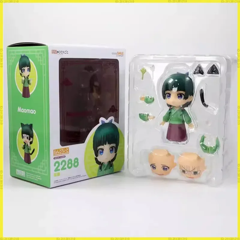 Nueva figura de anime de 10 cm 2288 Kusuriya No Hitorigoto Maomao, The Apothecary Diaries Jinshi/Mao Mao, figura de acción.