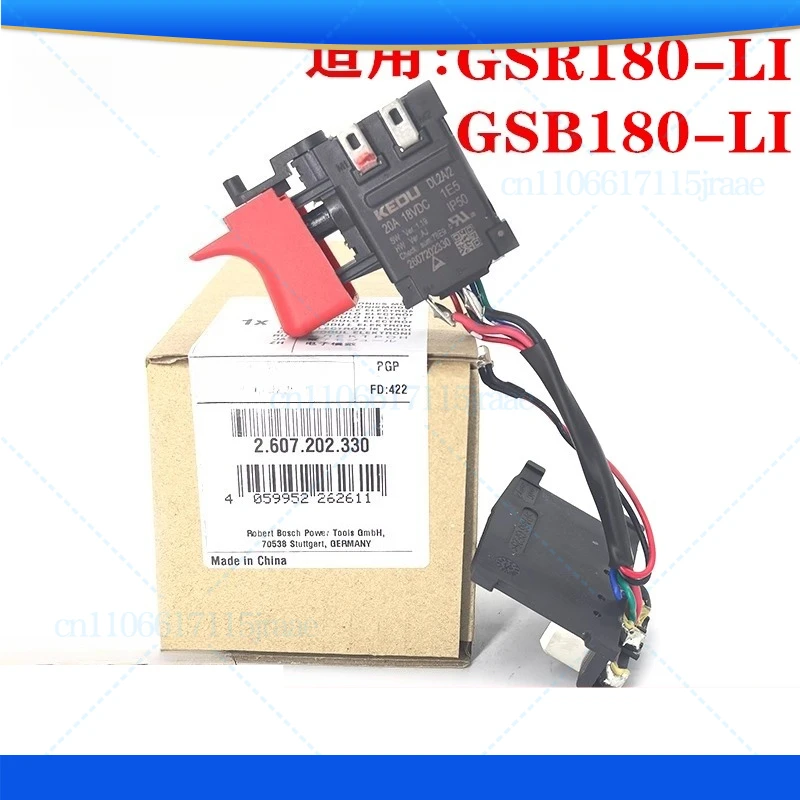 

For Bosch rechargeable hand drill switch GSB180-LI GSR180-LI lithium battery screwdriver speed control switch