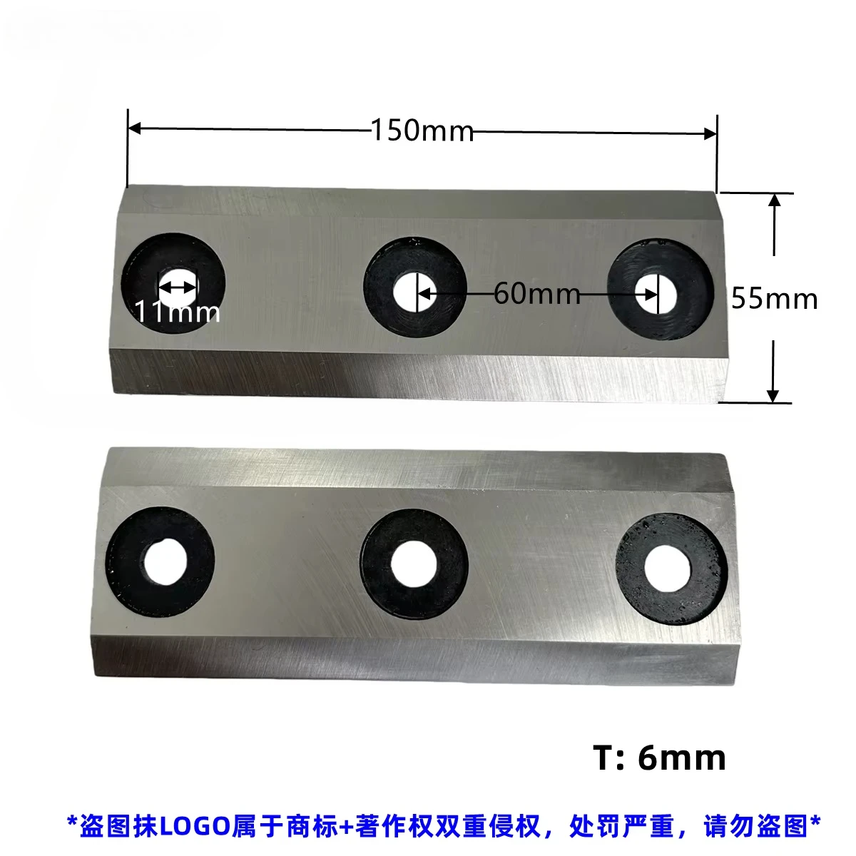 2Pcs Wood Chipper Blade 150x55x6.0mm Garden Chippers A8 Wood Shredder Machinery Cutting Tools