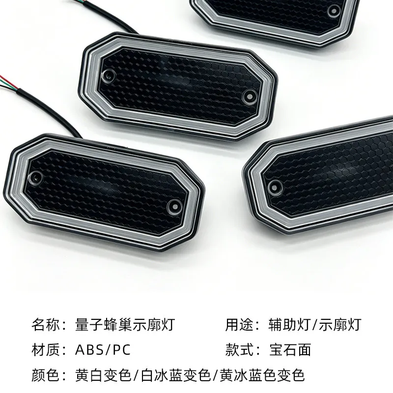 Abyss light profile light modified truck truck flash LED profile daytime running light 12V-24V