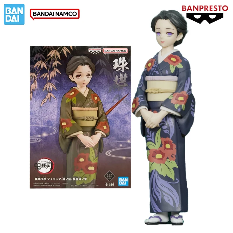 

Bandai Genuine Demon Slayer: Kimetsu No Yaiba Banpresto 14cm Tamayo Model Girl Home Decoration PVC Model Toys For Girls and Boys