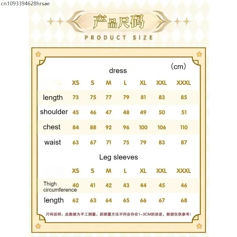 Anime Battle Uniforms Clothing Accessories Full Set Carnival Party Dress Up Cosplay Costume 2025