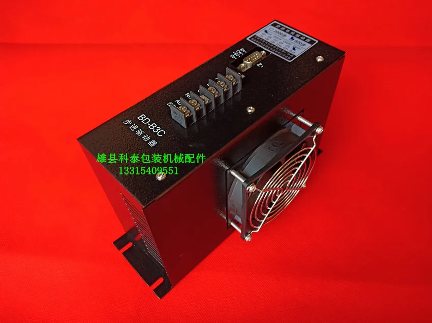 

FREE SHIPPING BD-B3C Stepping motor driver Step drive of bag-making machine sensor