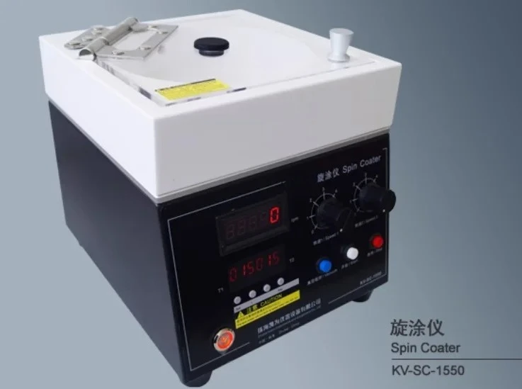 طلاء دوار، آلة طلاء دوارة عالية الدقة، مناسبة للاستخدام في المختبر كطرب دوار، أداة توزيع الأفلام، ومعدات الطلاء #5