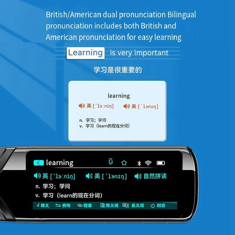 New X7 Children Learn Scanning Pen Point Reading Pen Wifi Scanning Pen English Translation Synchronous Textbook Learning