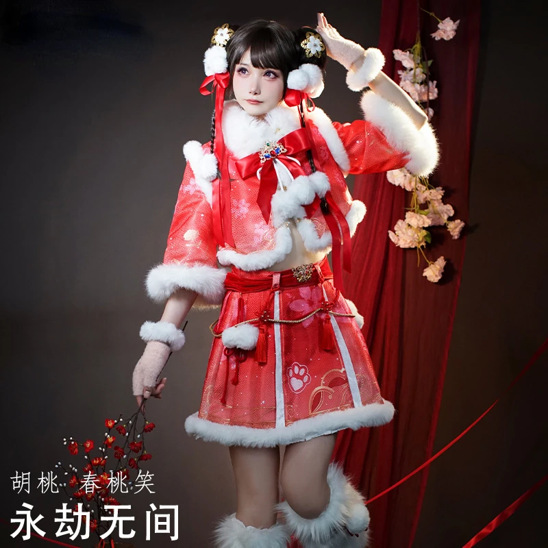 

Kurumi Cosplay Costume Game Naraka: Bladepoint New Year Cute Ancient Costume for Masquerade Anime Shows Party