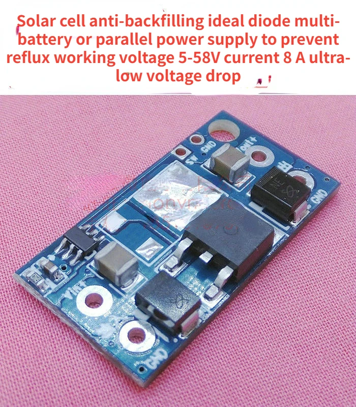 Ideal Diode Module, Anti-recharge of Solar Battery Charging, Multi-power Battery Parallel Redundancy