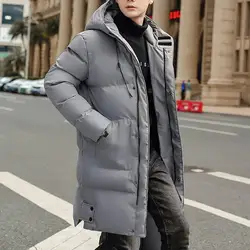 Hooded Zipper Placket Coat Men's Hooded Cotton Puffer Coat With Drawstring Long Sleeve Mid-length Down Jacket Solid Color