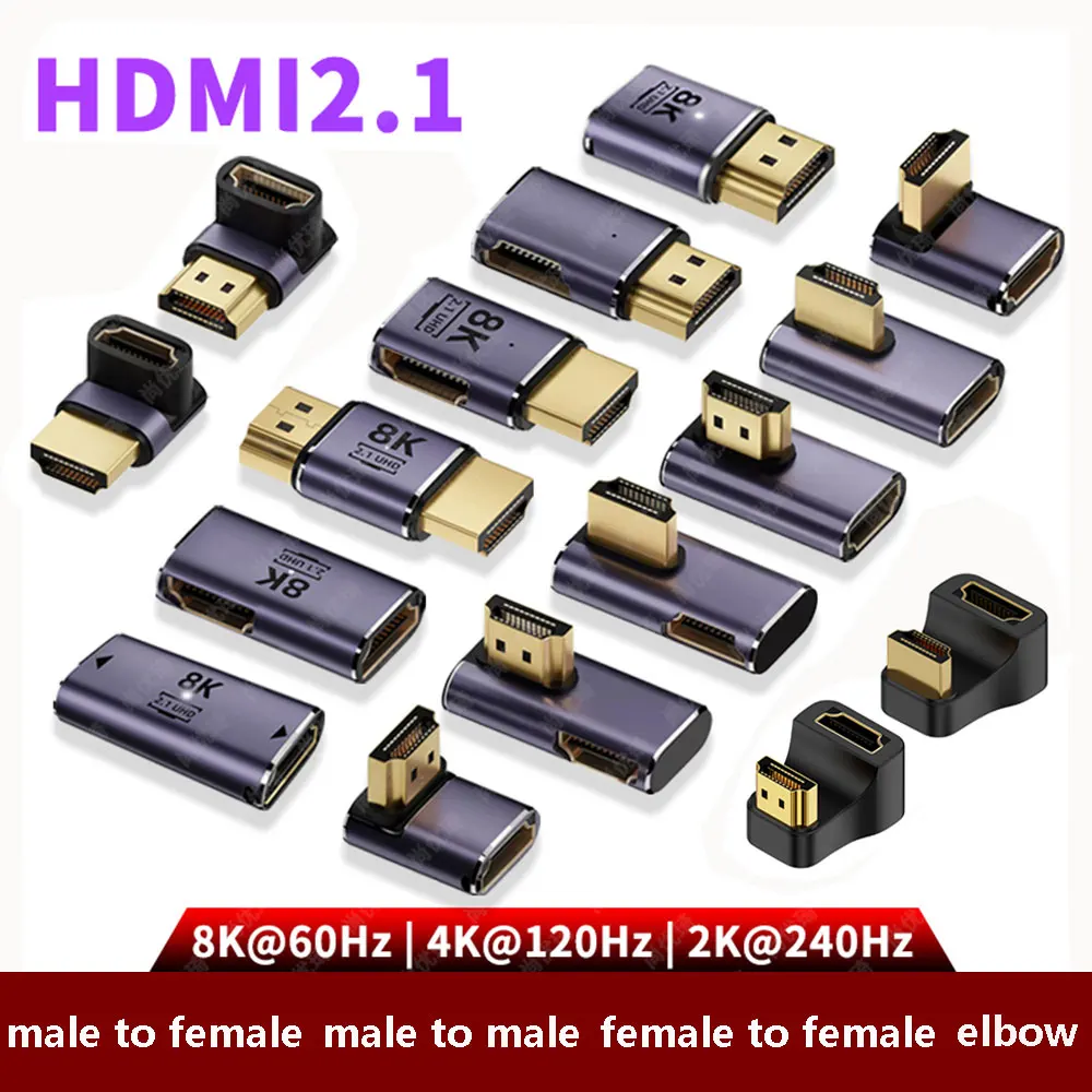 1Pcs HDMI-compatible Adapter Converter UHD2.1 8K 60Hz 4K 120Hz 48Gbps Male To Female with Indicator Light Same Screen/Expansion