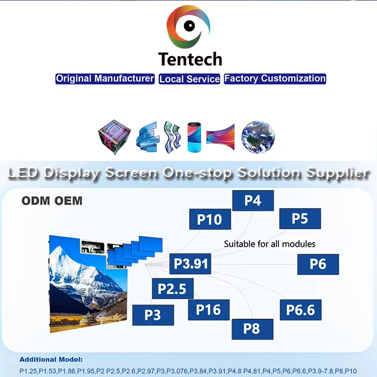 الشركة المصنعة ODM OEM لوحة الإعلانات لافتات رقمية ملصق جدار الفيديو لوحة فيديو عرض شاشة LED خارجية #6