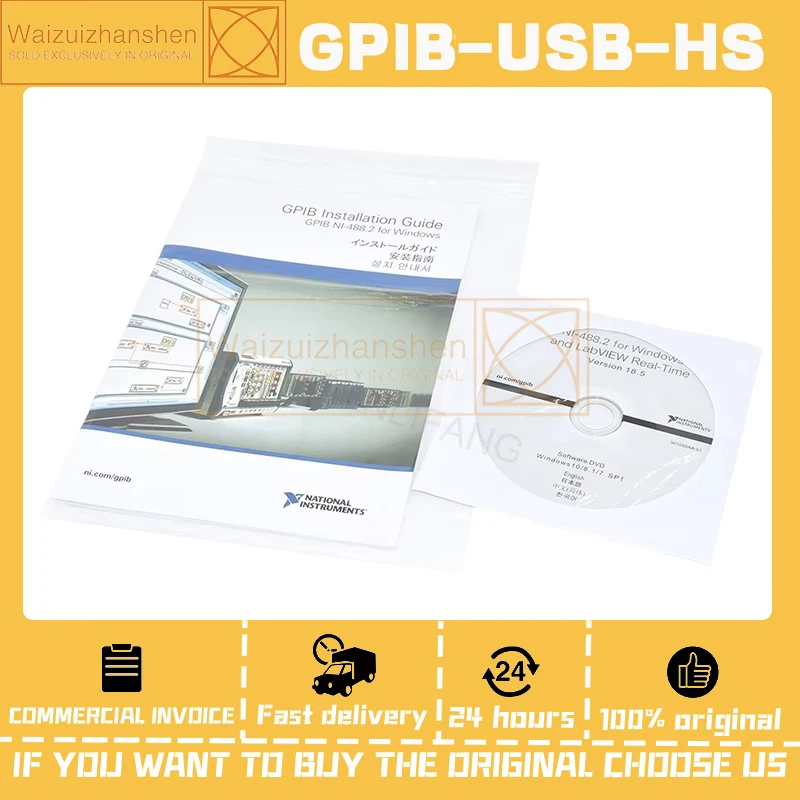 1 قطعة/الوحدة! بطاقة الحصول على البيانات الأصلية الجديدة GPIB-USB-HS 783368 -01 بطاقة GPIB إلى USB IE4888 متوفرة في المخزون