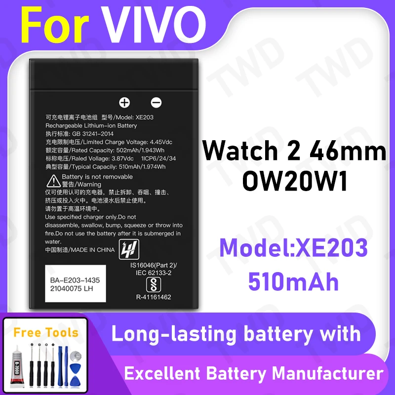 

100% New 510mAh XE203 Battery For Vivo Watch 2 46mm Replacement Bateria+Free Tools