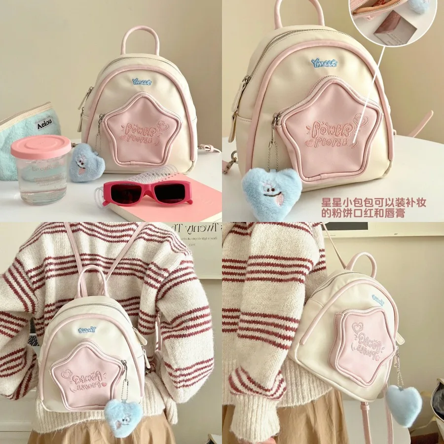 

【Новый стиль】Новинка 2026 года: мини-рюкзак для студентов с пятиконечной звездой, милый маленький рюкзак, компактный, для поездок и путешествий.