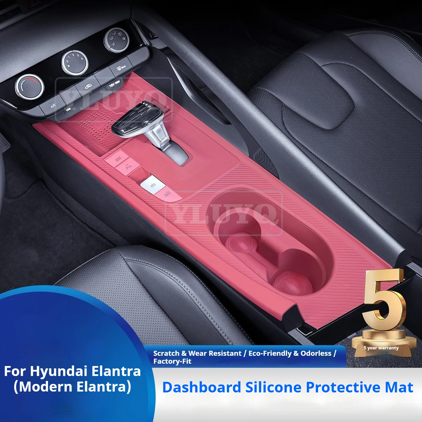 For 2021-2026 Hyundai Elantra Central Console Mat Interior Panel Cup Holder Decoration Anti-slip Mat Protector