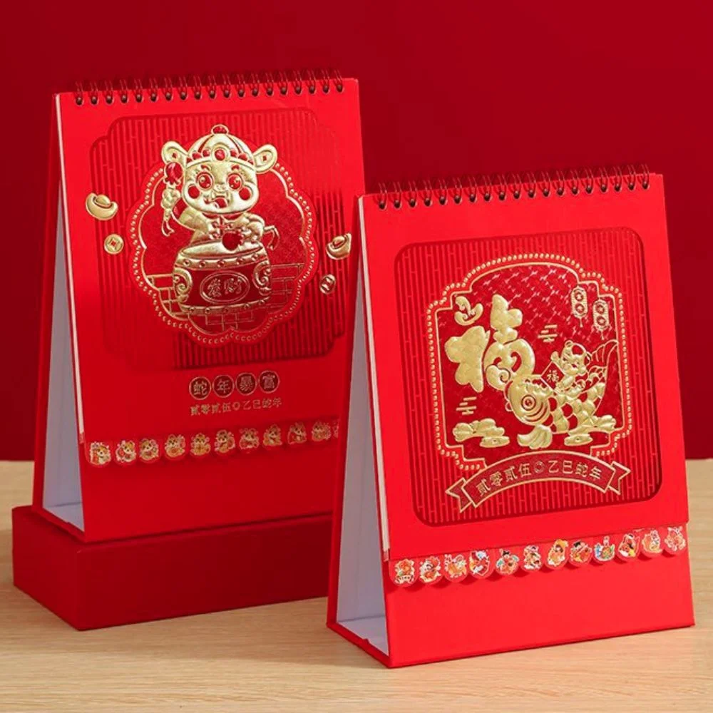 

Standing Flip 2025 Desk Calendar Hot Stamped Blessing New Year Monthly Calendar Thickened Red Schedule Planner Home