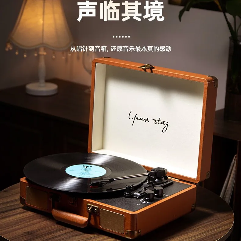 Strictly selected portable vinyl bluetooth multi-function speaker factory retro phonograph portable record player