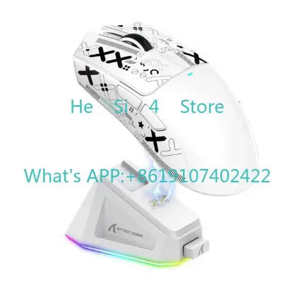Three-mode Bluetooth wireless mouse with charging seat for e-sports games