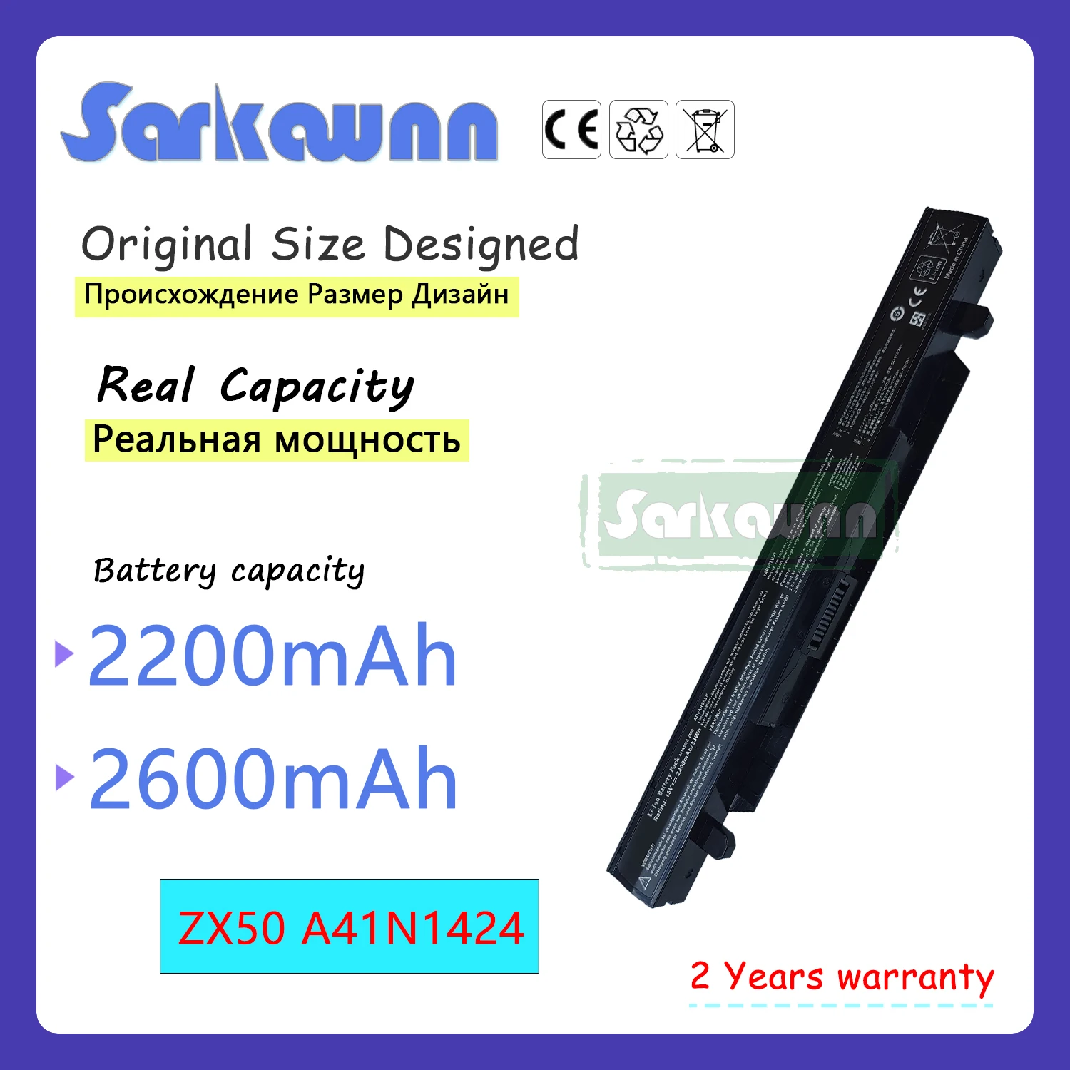 Batería para ordenador portátil SARKAWNN A41N1424 para ASUS FX-PLUS GL552 GL552J GL552JX GL552V GL552VW ZX50 ZX50J ZX50JX ROG FX-PLUS GL552.