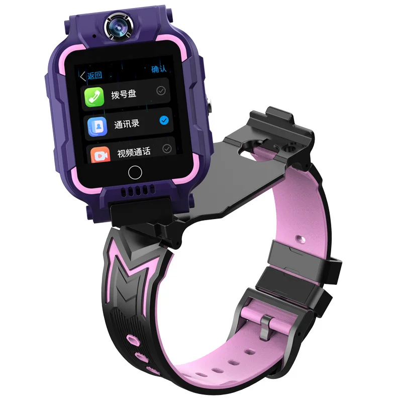 4GGifted Children's Phone Primary School Student Waterproof Positioning Video Call All Netcom Multi-Function Screen