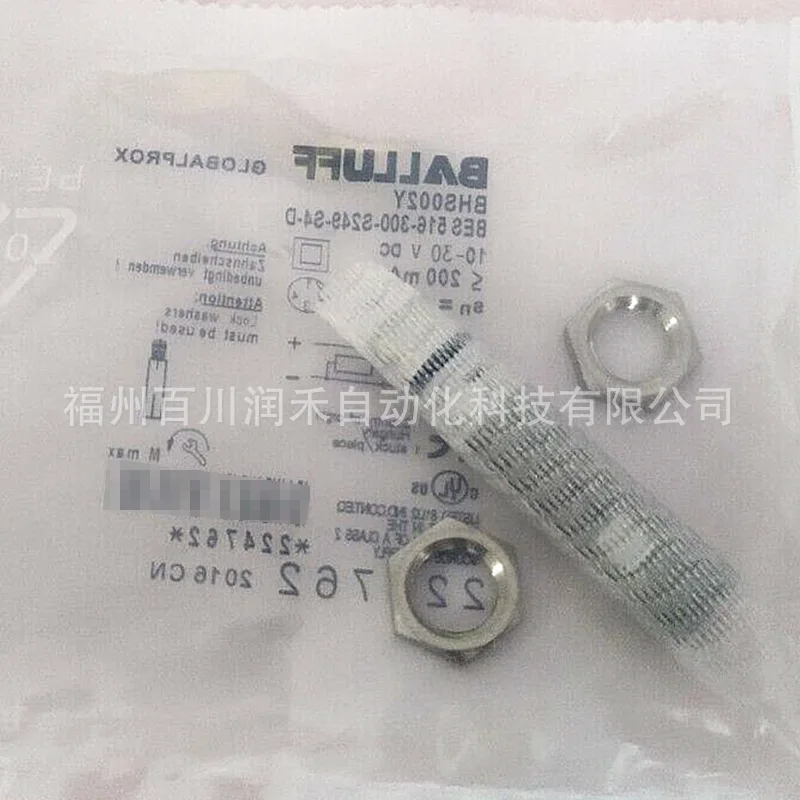 BES 516-300-S249-S4-D BALLUFF High Voltage Resistant Inductive Sensor New Original
