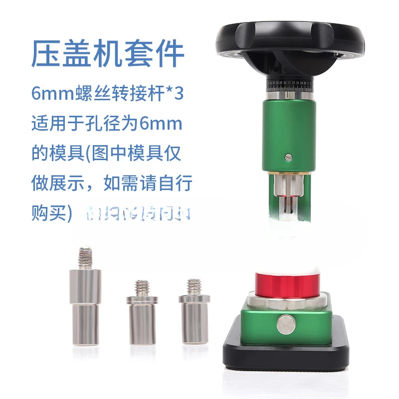 Watch repair tool 6175A rotary open watch back cover, press back cover, remove strap multi-functional machine