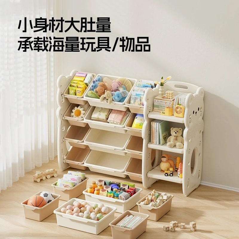 Multi-layer Kids Storage Rack Household Toy Sorting Organizer Combined Cabinet For Children Plaything Classification