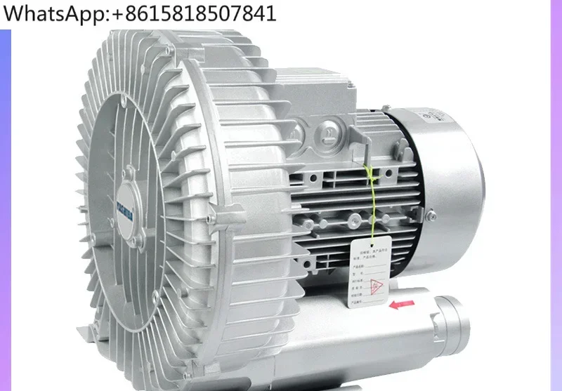 

High pressure fan Industrial strong axial flow centrifugal fan XGB silent rotary roots blower