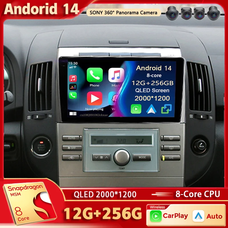 Android 14 For Toyota Corolla Verso AR10 2004-2009 2K QLED Android Car Radio Multimedia Video Player GPS AI Voice CarPlay Stereo