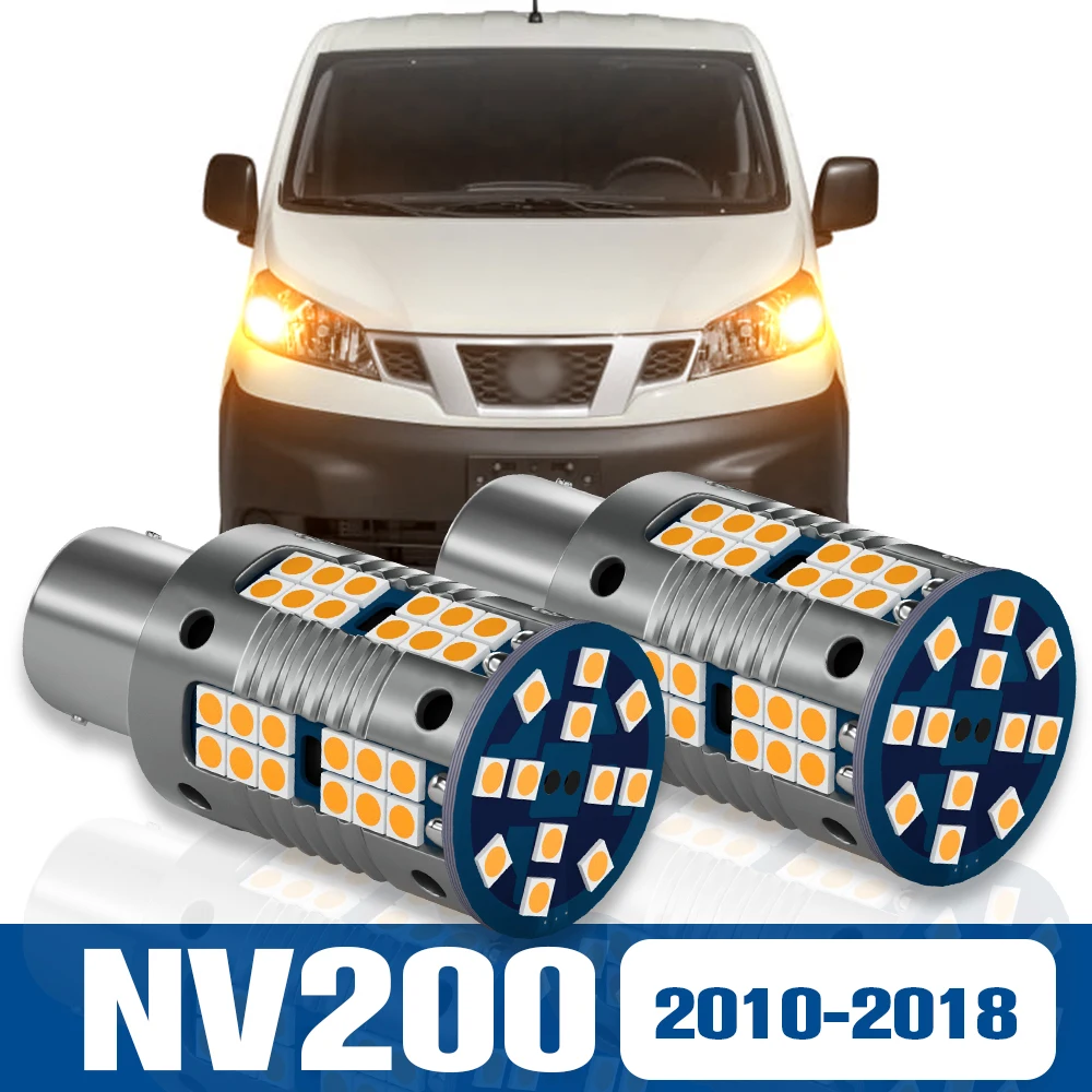 

2pcs LED Turn Signal Light Blub Lamp Accessories Canbus For Nissan NV200 2010 2011 2012 2013 2014 2015 2016 2017 2018