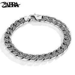 ZABRA 925 Silver Cuban Bracelet Men's Vintage Tang Grass Pattern Men's Handicraft Dragon Year Gift