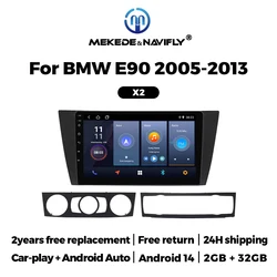 MEKEDE 24h 배송 IPS 터치 스크린 안드로이드 14 GPS BMW 3 시리즈 E90 E91 E92 E93 차량용 라디오 멀티미디어 스테레오 WIFI Carplay