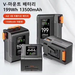 V Mount V-Lock Battery  199 BP 99  BP Battery with PD65W Cable for Sony Camcorder Broadcast Video Light Blackmagic URSA V Lock