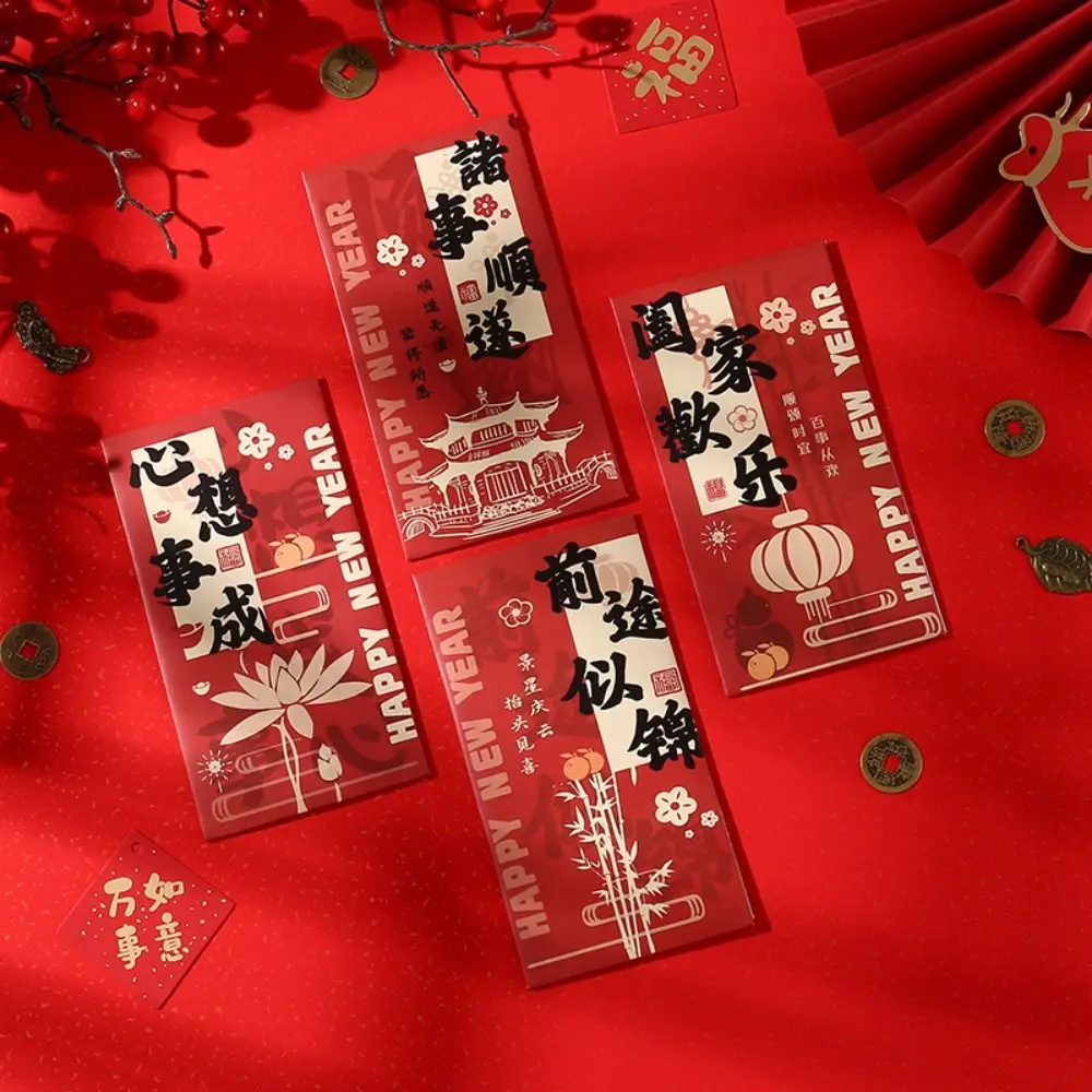 

6pcs Cartoon 2025 Snake Year Red Envelopes Chinese Style Calligraphy God of Wealth Money Pocket Hongbao Blessing