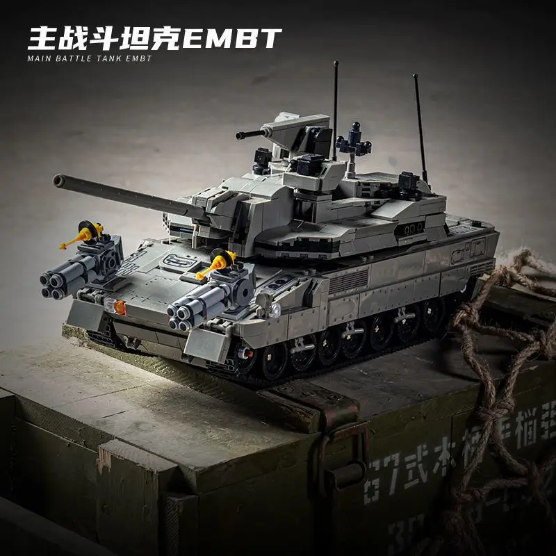 

12GO96002 Основной боевой танк EMBT: Обучающий конструктор-игрушка — Подарок для мальчиков — Военная настольная декоративная игрушка