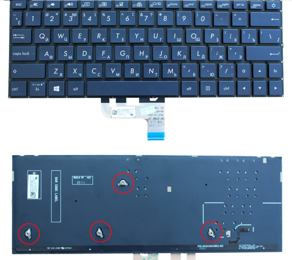 Imagem -03 - Teclado Retroiluminado us ru para Asus Zenbook Inglês e Russo Novo Ux333 Ux333f Ux333fa-ab77 Ux333fn U3300f Uf3300f