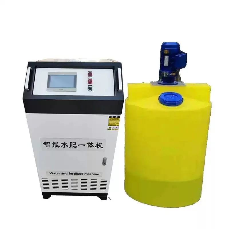 Intelligent Smart Automatic Water And Fertilizer Integrated All In One Machine Irrigation Fertilizer Applicator