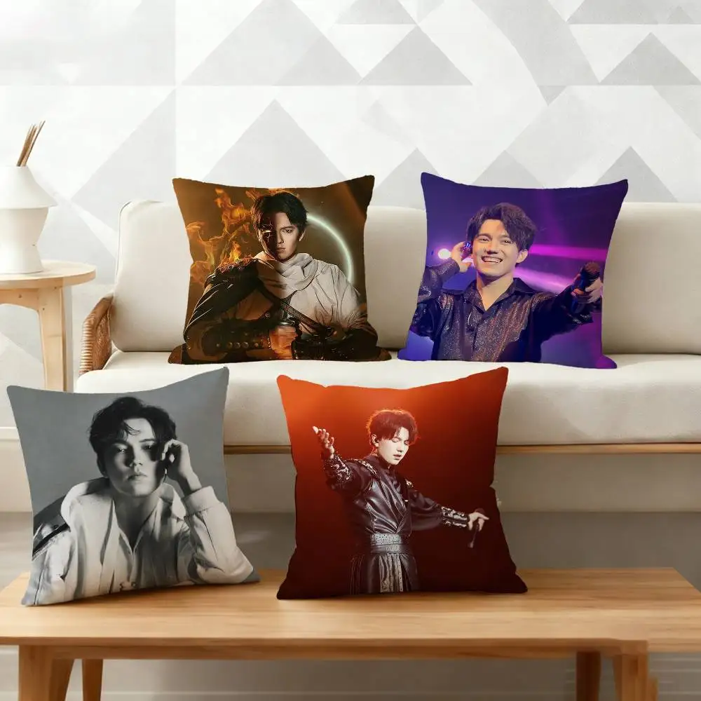 

Singer D-Dimash K-Kudaibergens Pillow Case Pattern Printed Pillowcase For Living Room Sofa Cushion Cover