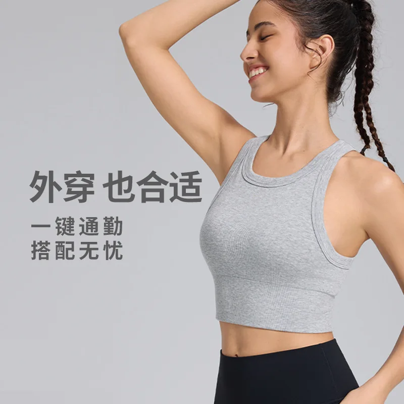 

Yoga Fitness Bra Women Pilates Sports Bra Shockproof Anti-Sagging Breathable Wide Shoulder Straps Racerback Bra Women