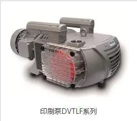 Rotary Vane Compressor Dtlf2.200/Dtlf2.360/Dtlf2.500 Air Cooling