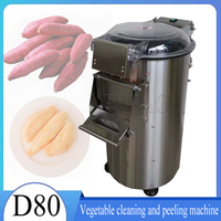 Electric Fruit Vegetable Washing Peeler Automatic 10kg/Time Sweet Potato Ginger Carrot Cleaning Peeling Machine