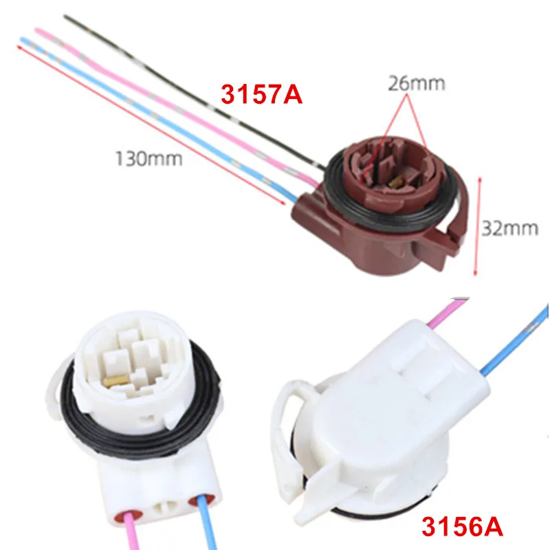 

JunYue 100 шт. X T25 3157 3057 3156 держатель светодиодной лампы, разъем для проводов, удлинитель, косички T25 3156 3157, адаптер для вилки