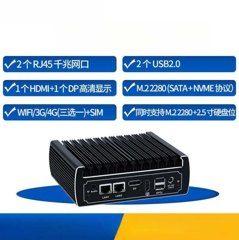 N13L2 8th Generation 8130U Mini Host Embedded Industrial Computer Dual Network Microcomputer Mini Small Host Fanless Industrial
