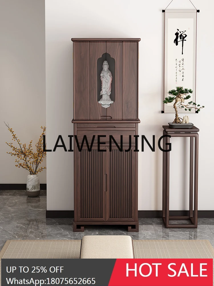 RWJ Buddha Niche Clothes Closet Household Light Luxury God of Wealth Guanyin Altar Buddha Cabinet Bodhisattva Cabinet