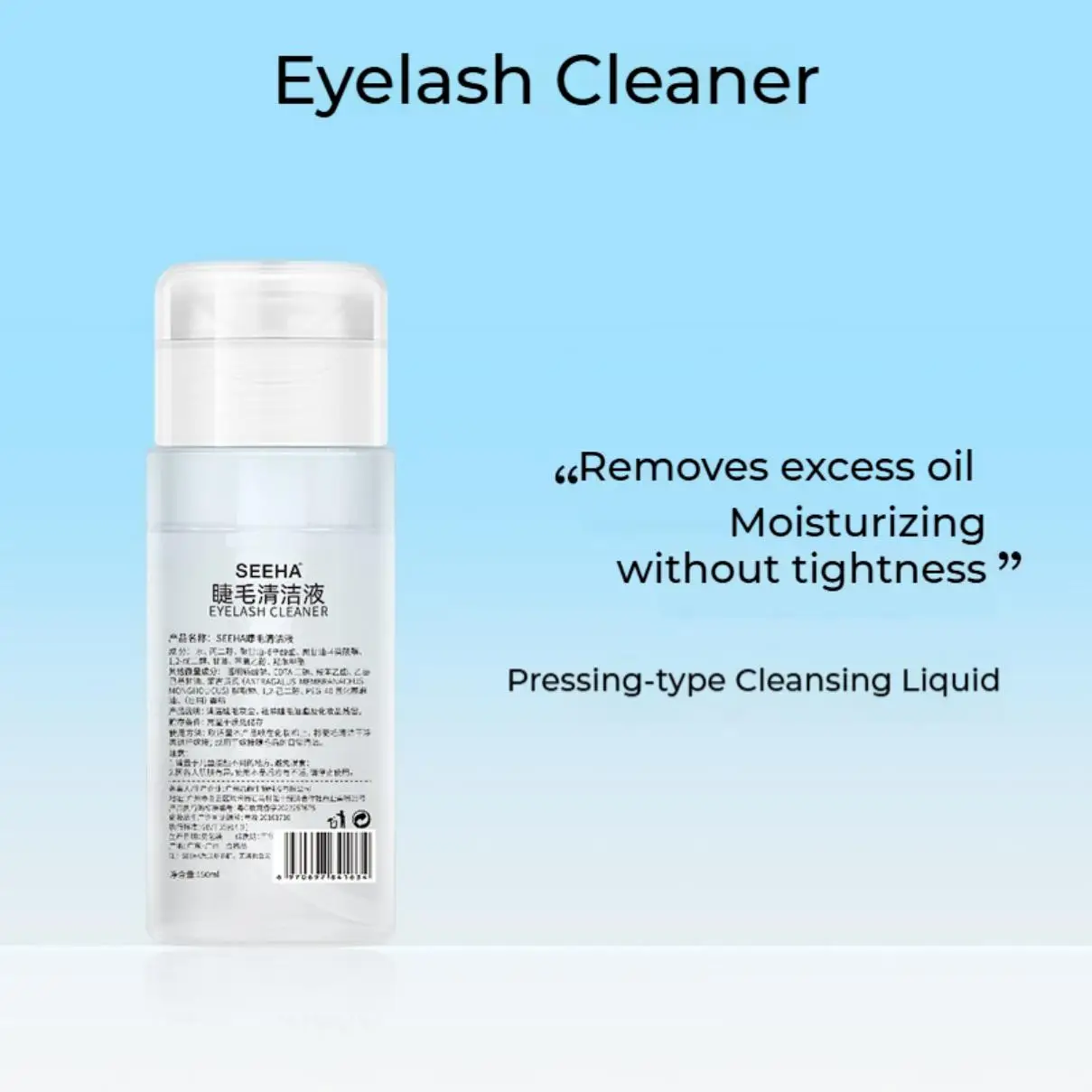 Isunley LASH Eyelash Extension Shampoo 60ml Eyelid Foaming Cleanser Wash for Extensions & Natural Lashes Safe Makeup Remover
