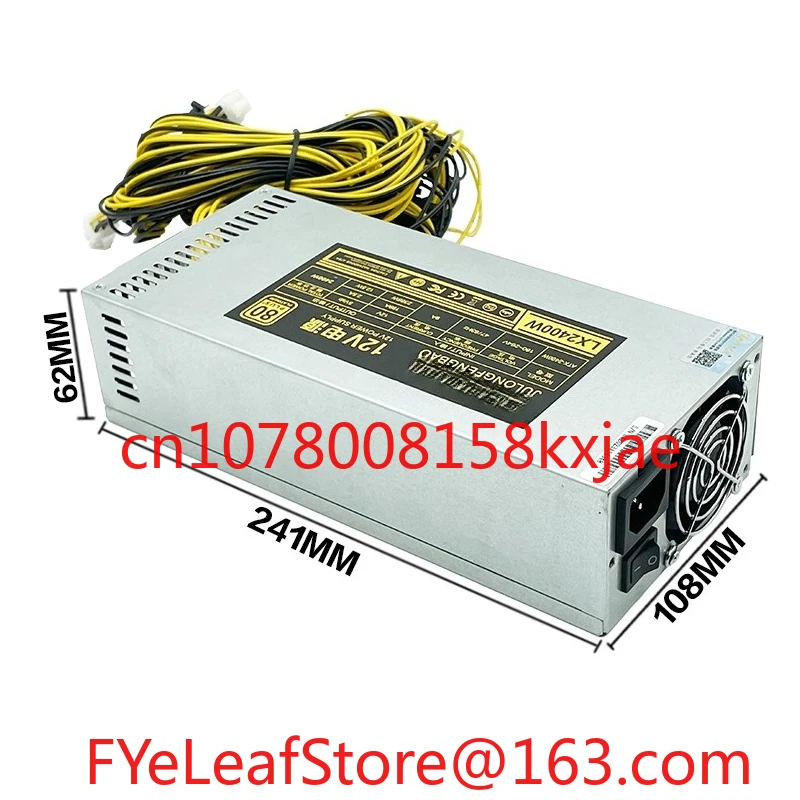 1800W 2000W 2400W silent 8 card 2600W single channel 2u output 12V power supply 3600W