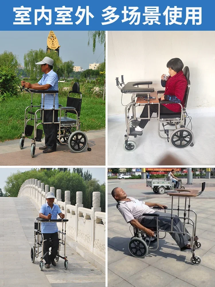 Multifunctional Walking Aid Elderly Walking Rehabilitation Training Stroke Hemiplegia Walking Exercise