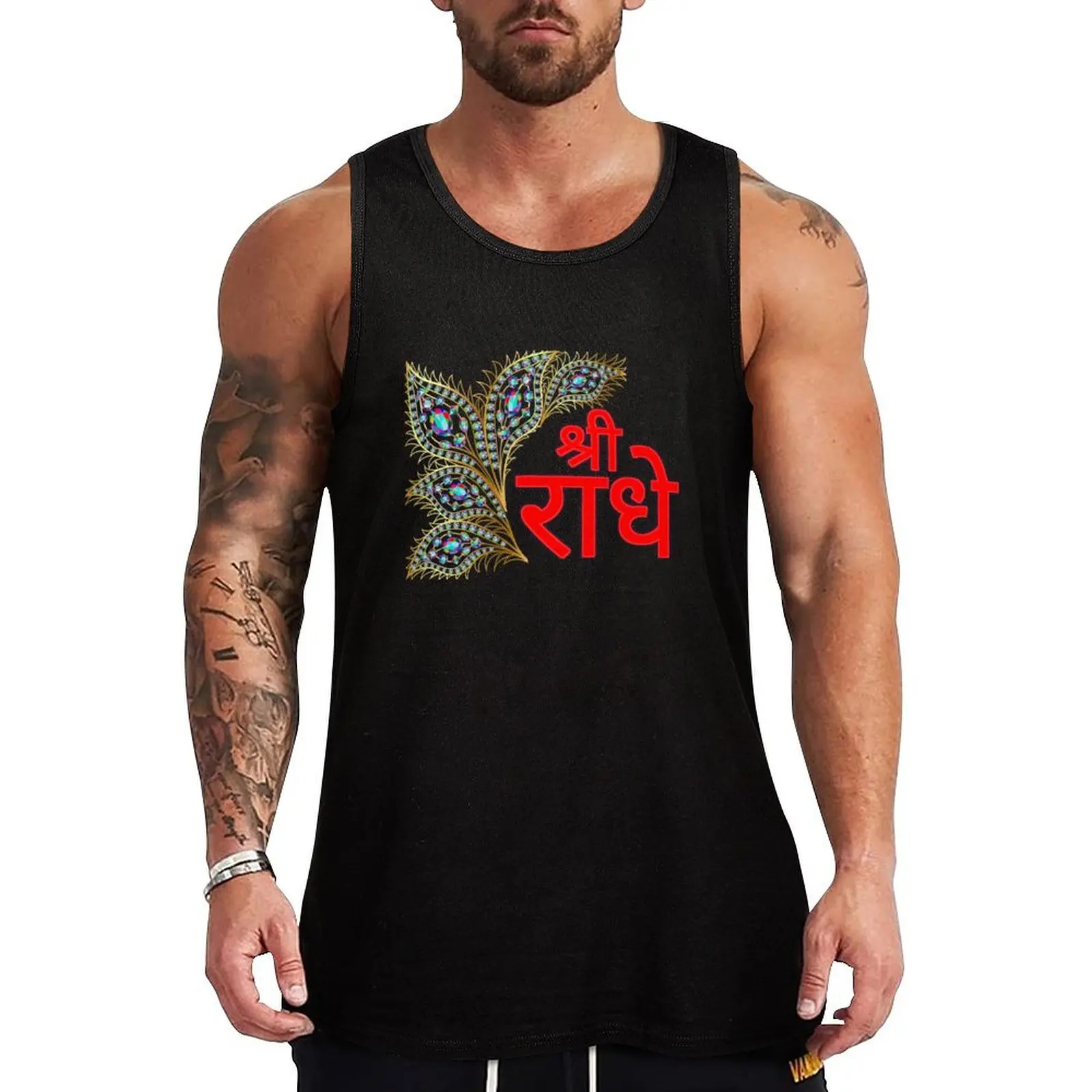 Beautiful Jai Shri Radhe in multicoloured Background Tank Top Men gym sportswear sleeveless t-shirts for men T-shirts men